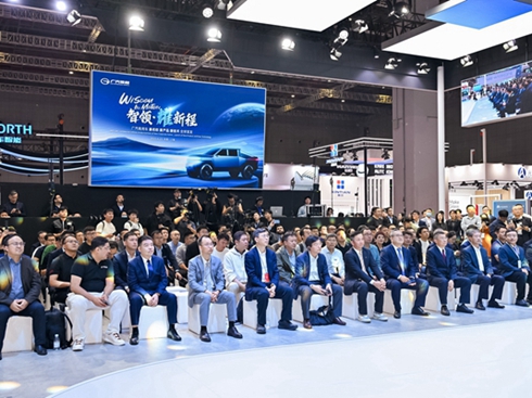 VI(lng)Wҫ2025Ϻ܇չǻB(ti)Դ܇δ(li)