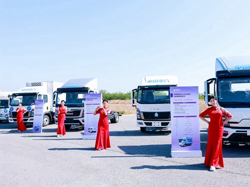 ЇCCTA2025(zhn)ِ˚+l(f)|(zh)(jing)M