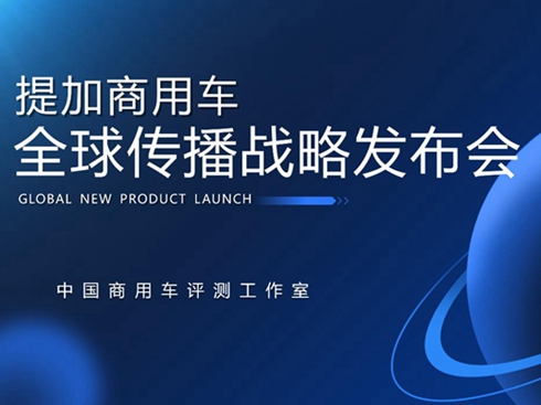 _Ї܇ƪ܇ȫ(zhn)԰l(f)