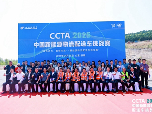 WR{(ln)ES1ǰs@ЇԴ܇(zhn)ِp(xing)(jing)