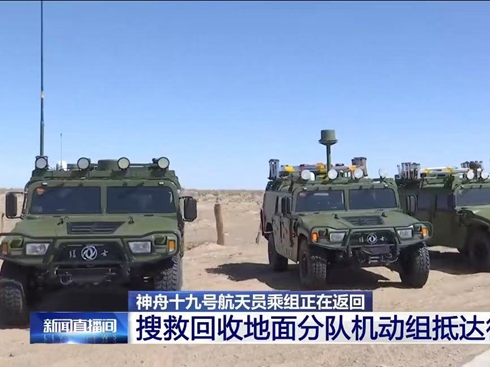 ˴εѾȡʧ`|L(fng)܇ʮ̖(ho)AMP