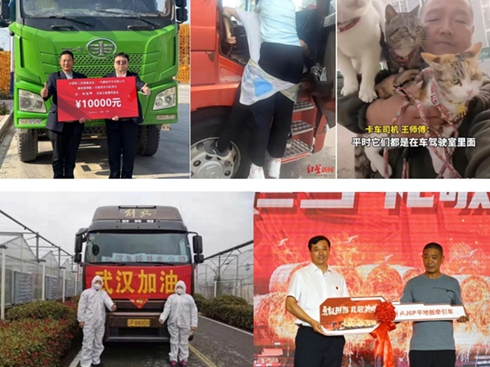 һţж·\(yn)ݔڄ(dng)