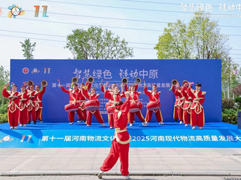 ʮһúĻ(ji)ߺϬF(xin)|(zh)l(f)չ(hu)ek