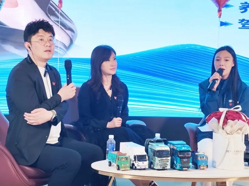 һ2025ȡ521͑(qun)柨°l(f)