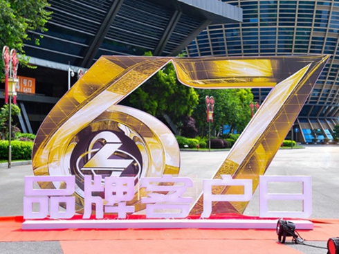 |L(fng)ھŌ67Ʒƿ͑ռĻc(din)ǰҕ