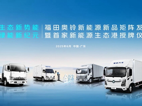 WԴꇮa(chn)Ʒװl(f)ُ܇늾Sһվʽ