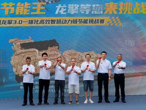 ƴ|L(fng)湝(ji)(zhn)ِĴ(ni)_ِ