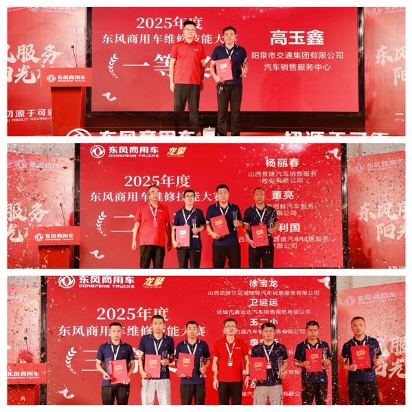 圖片25.jpg
