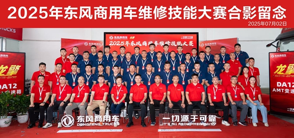 圖片19.jpg