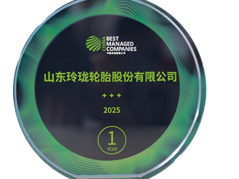 ȫԙCuᭇ݆̥s@Ї׿Խ˾Q̖