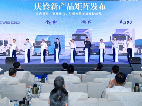 ͬʮd Lcc܇(chung)°l(f)չe