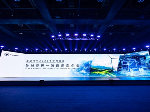 ܇(ch)2025̄(w)(hu)¡_(ki) ^һ(zhn)Ŀ(bio)