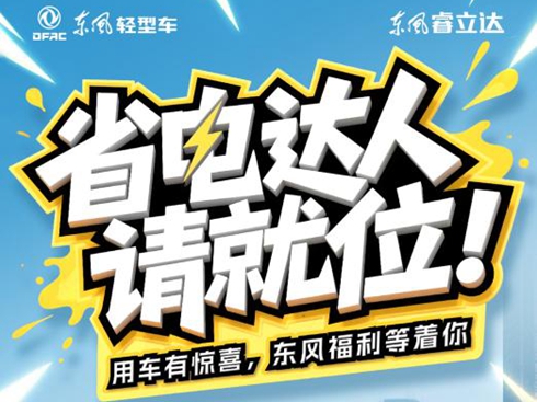 |L(fng)_(d)ʡ_(d)ِ_(ki)ܵöٍö ߀A늿