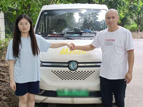 |L(fng)܇(ch)ɷݡM(w)ƷƟ£(i)W(xu)ن³