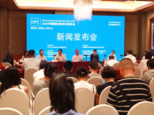 ߶˻ ܻ Gɫ 2025ЇH܇չ11ek