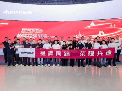 ƻa(chn)ƷաٶȡWxݼӢsҫʢ_