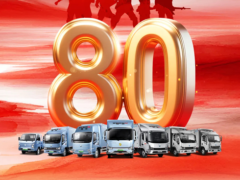 ¾(zhn)H{(ln)(gu)O(sh) (dng)}