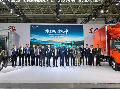 ���L�c(di��n)���Gɫ�������|�L(f��ng)����܇2025�Ї����H����܇չ�_��