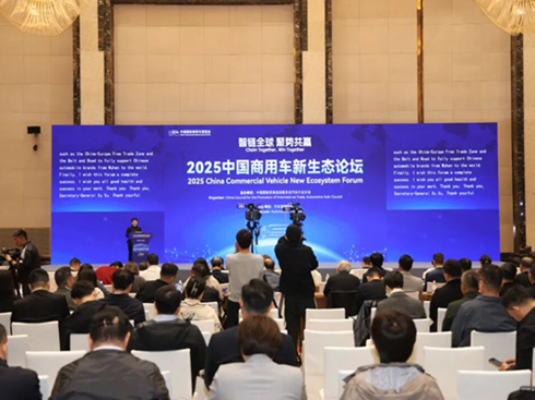 ���ȫ�� �ۄݹ��A��2025�Ї�����܇�����B(t��i)Փ��ʢ���e�k