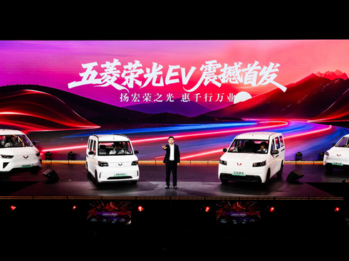 �s��EV���I(l��ng)����t��(bi��o)�~�롰ȫ������Դ�r(sh��)����