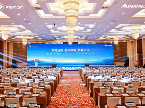 NI(lng)qm(x)ЈW܇2026_