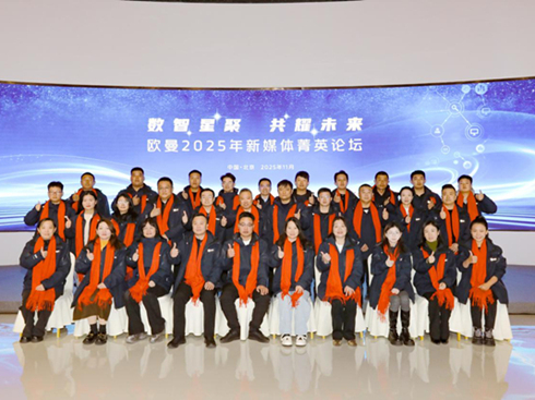 1-11N(xio)8.4f(wn)v WýwݼӢՓL(zhng)ܴa