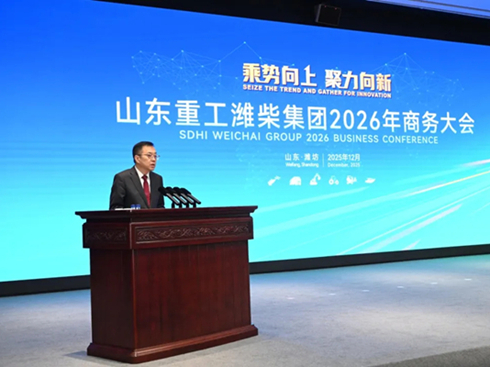 ɽ|عH񼯈F2026̄մAM_