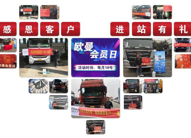 ܇݆磬ոж͑