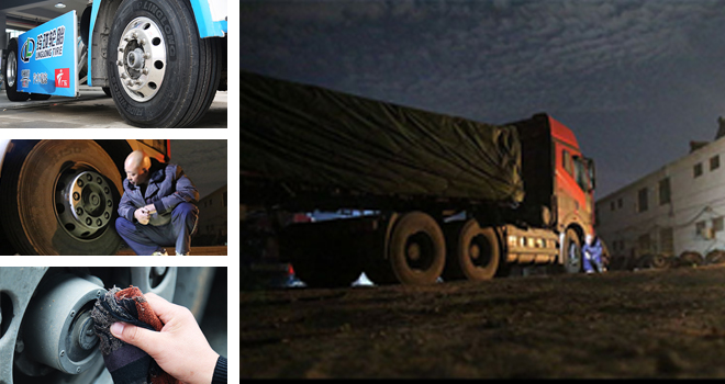 y(c)u(png)~݆ݞһ·ͬSĶ(dng)