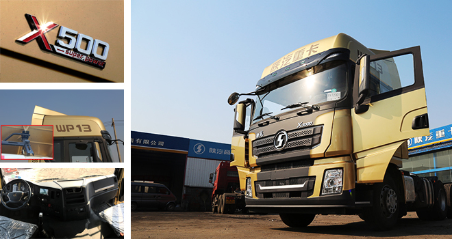 yu(png)D(zhun)2017X3000» 