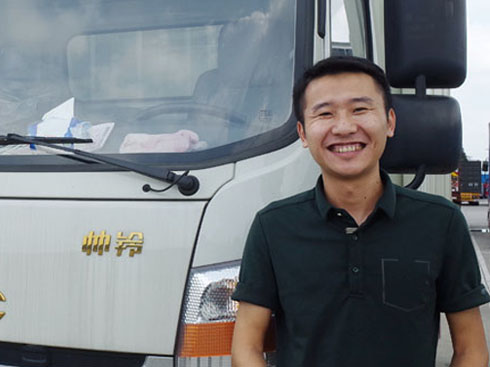 \ɣÎ⏷NһСҲS͌F(xin)