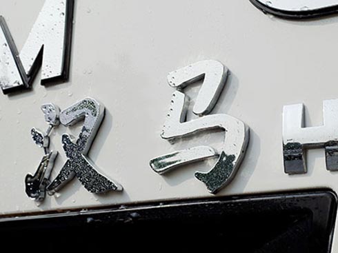 AhRH7(ni)̽أP(gun)˾C(j)̓