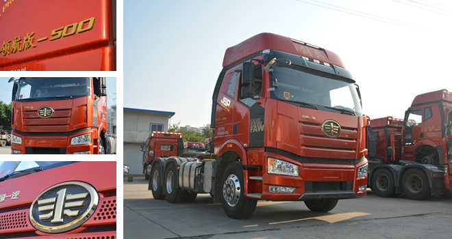 270fo޼ӳ J6܇2018m(x)I(lng)