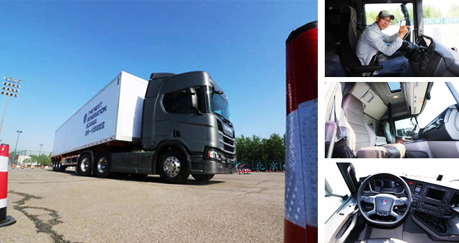 ԇ{ȫһ˹၆SCANIAȫ{S