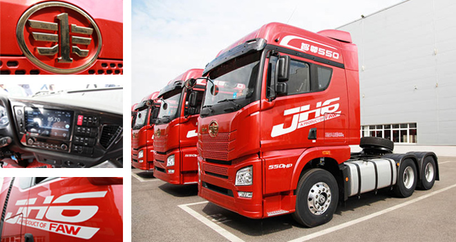 ߶˘(bio)UuyJH6550