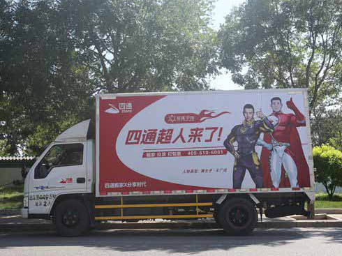 _(d)܇(sh)䛡Ĵ17ıƯDb