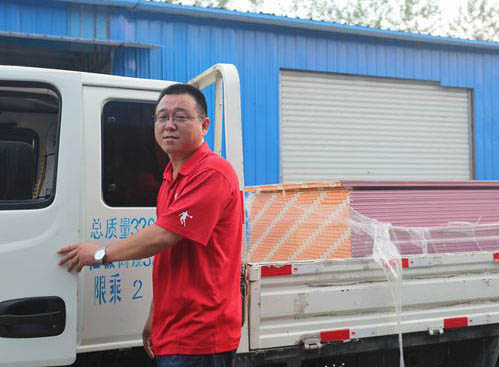 (qing)°]c(din)c(din)ơƣСͦ