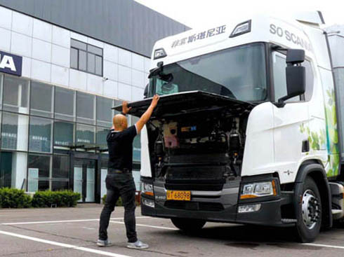 AMT+Һɽ·(gu)p ˹၆R450܇ӛ