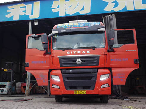 ǵ¿܇ƪRð˦܇vՈ(qng)ùܼ