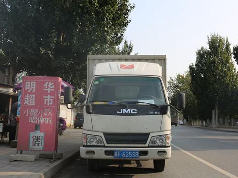 ܇(bo)棺_(d)һ(g)픂zȫl(f)ٍXؼ