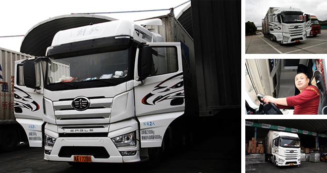 ܇䛣ďV|1500Ч˦J7һR(dng)