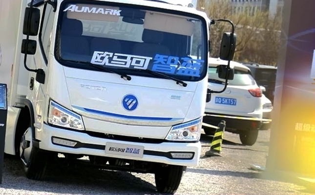 ſግ(sh)Ãɲ`oB(ti)w(yn)WR{(ln)