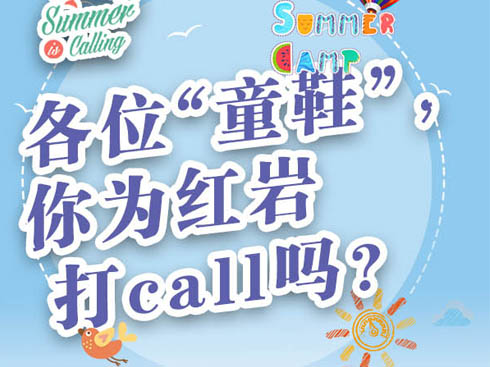 λͯЬtrcall