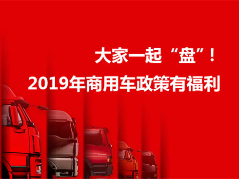 һ𡰱P(pn)2019܇(ch)и