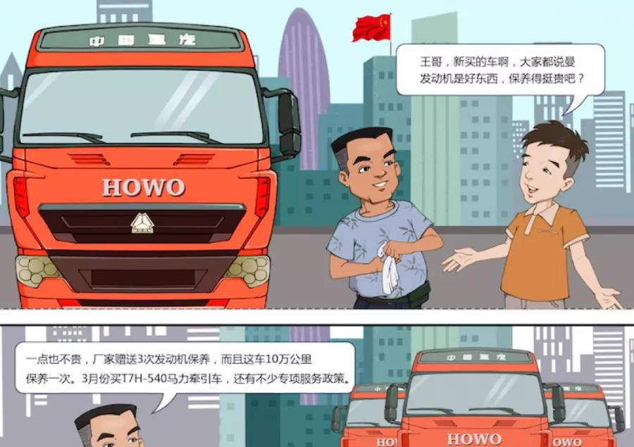 Ї4곬L|(zh) ٛ3ΰl(f)әCB(yng)  fˆ