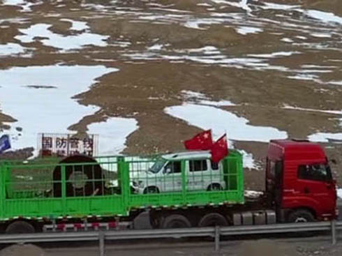 ҕl@܇cţ ؃H5.7sܿ30ؓ