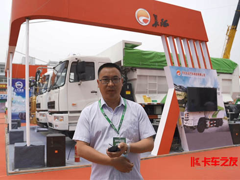 ҕlL(zhng)̫Ó(gu)66܇ؿ