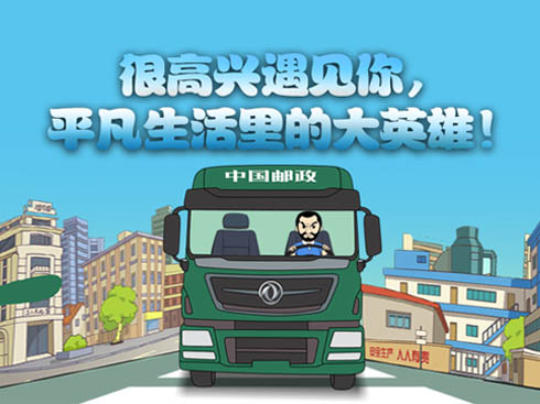 ܸdҊƽĴӢ