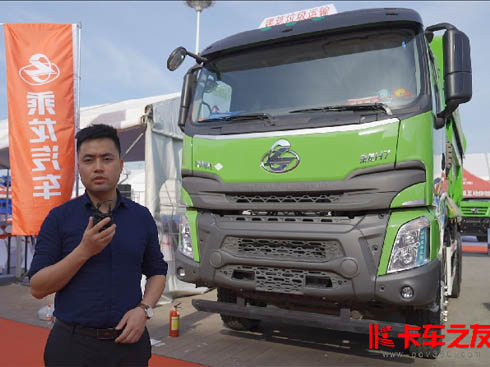 ҕlԴ܇v(yu)չF(xin)