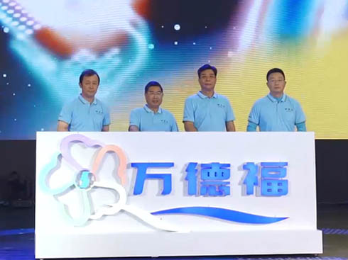 ҕlƵZǰ ů 2019ؿ׌ÿ͑(hu)